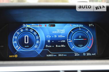 Універсал Citroen Grand C4 Picasso 2014 в 