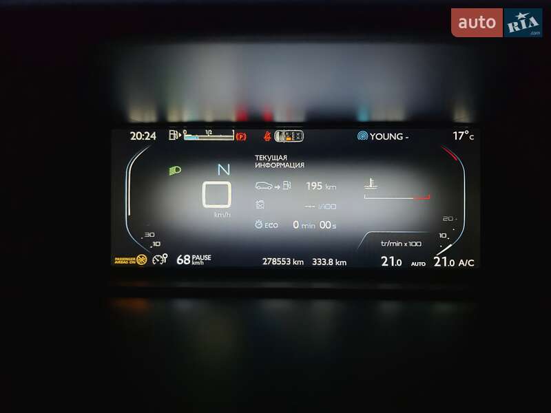 Мінівен Citroen Grand C4 Picasso 2014 в Дніпрі фото 11 Мінівен Citroen Grand C4 Picasso 2014 в Дніпрі