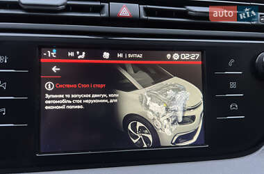 Минивэн Citroen Grand C4 Picasso 2019 в 