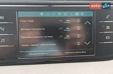 Минивэн Citroen Grand C4 Picasso 2018 в 
