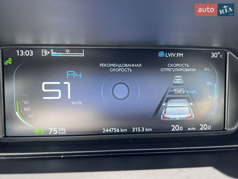 Минивэн Citroen Grand C4 Picasso 2014 в Львове