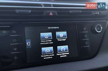 Минивэн Citroen Grand C4 Picasso 2016 в 