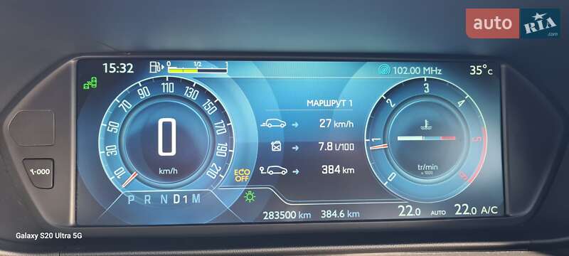 Минивэн Citroen Grand C4 Picasso 2016 в Харькове фото 40 Минивэн Citroen Grand C4 Picasso 2016 в Харькове