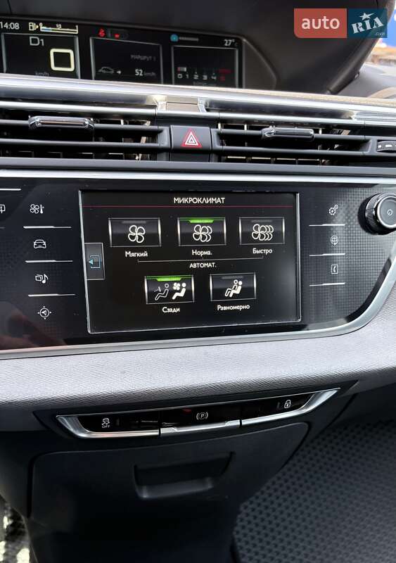 Минивэн Citroen Grand C4 Picasso 2016 в Харькове фото 84 Минивэн Citroen Grand C4 Picasso 2016 в Харькове