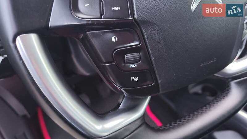 Минивэн Citroen Grand C4 Picasso 2016 в Новоархангельске