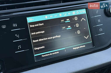 Минивэн Citroen Grand C4 Picasso 2019 в 