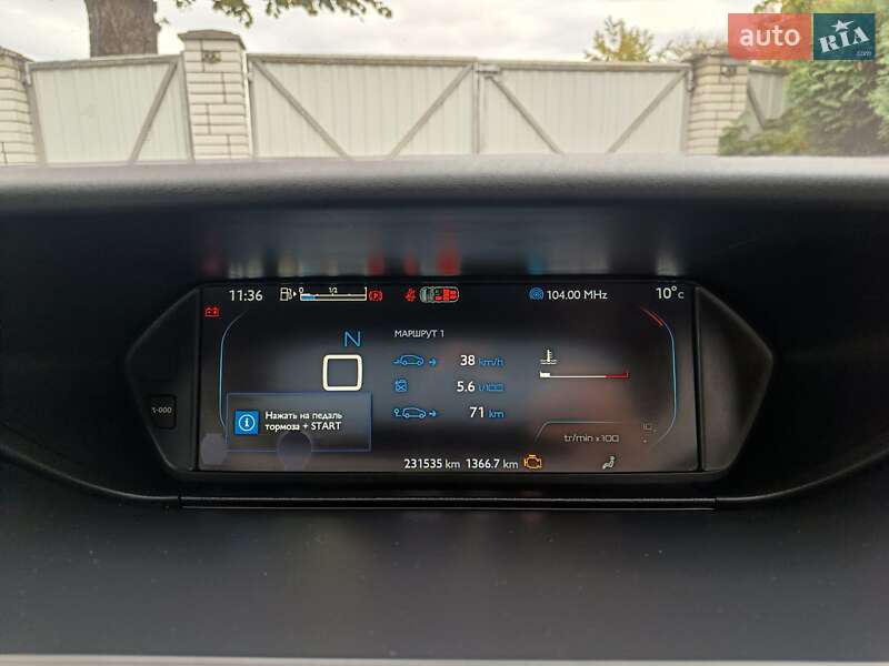 Минивэн Citroen Grand C4 Picasso 2014 в Калуше фото 96 Минивэн Citroen Grand C4 Picasso 2014 в Калуше