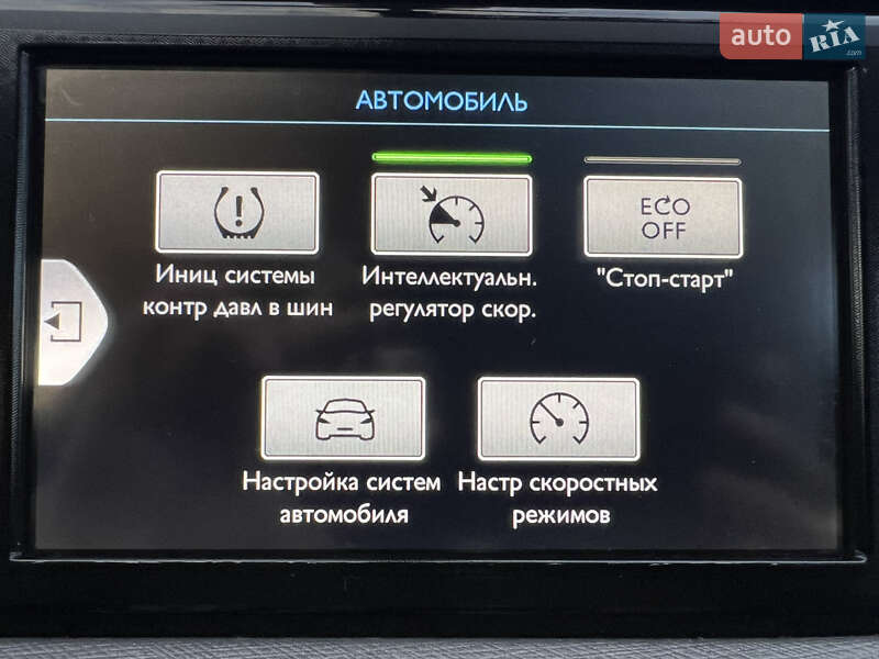 Минивэн Citroen Grand C4 Picasso 2015 в Львове фото 89 Минивэн Citroen Grand C4 Picasso 2015 в Львове