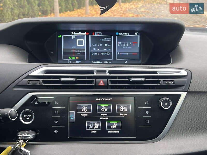 Мінівен Citroen Grand C4 Picasso 2015 в Львові фото 77 Мінівен Citroen Grand C4 Picasso 2015 в Львові