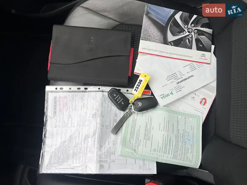 Мінівен Citroen Grand C4 Picasso 2015 в Львові документ 2 фото Мінівен Citroen Grand C4 Picasso 2015 в Львові документ