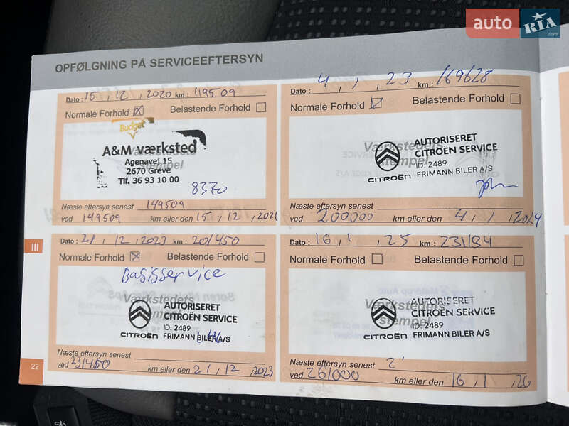 Мінівен Citroen Grand C4 Picasso 2015 в Львові фото 111 Мінівен Citroen Grand C4 Picasso 2015 в Львові