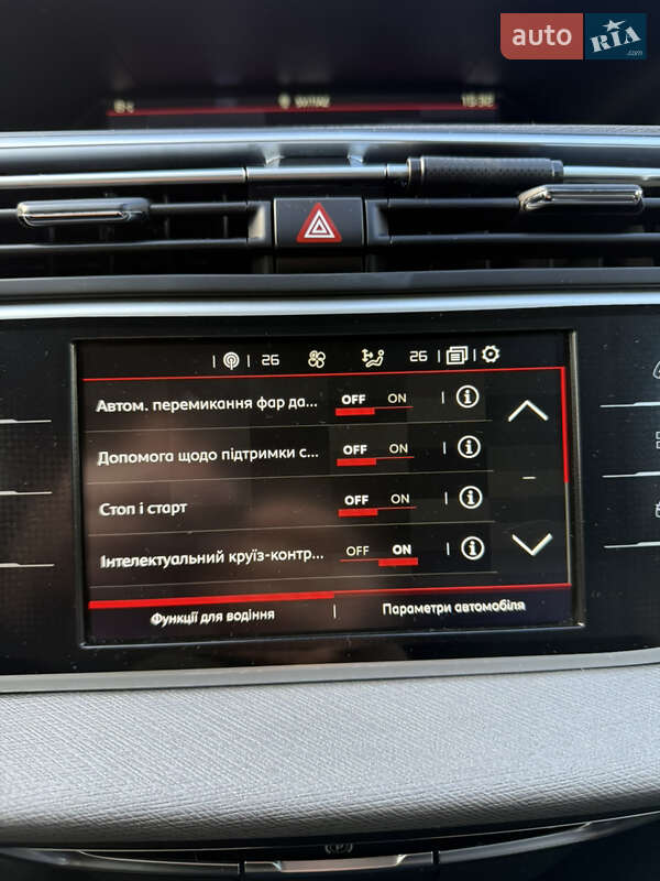 Минивэн Citroen Grand C4 Picasso 2017 в Дубно фото 67 Минивэн Citroen Grand C4 Picasso 2017 в Дубно