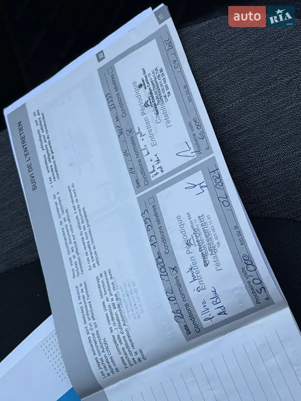 Минивэн Citroen Grand C4 Picasso 2019 в Ровно документ