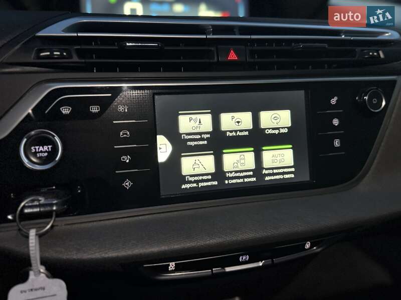 Мінівен Citroen Grand C4 Picasso 2016 в Дунаївцях фото 48 Мінівен Citroen Grand C4 Picasso 2016 в Дунаївцях