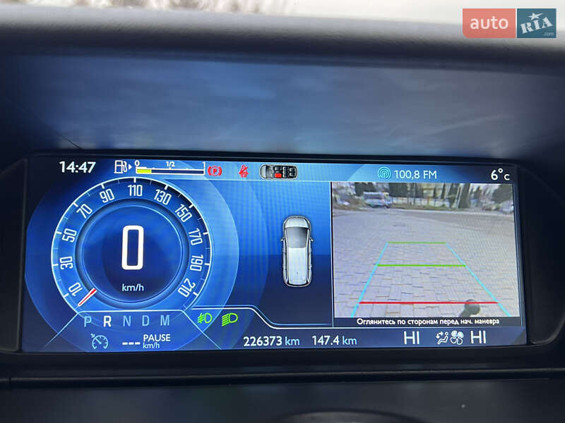 Мінівен Citroen Grand C4 Picasso 2016 в Львові фото 70 Мінівен Citroen Grand C4 Picasso 2016 в Львові