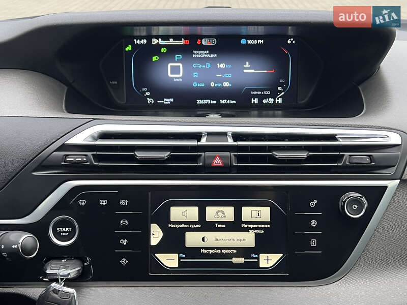 Мінівен Citroen Grand C4 Picasso 2016 в Львові фото 72 Мінівен Citroen Grand C4 Picasso 2016 в Львові