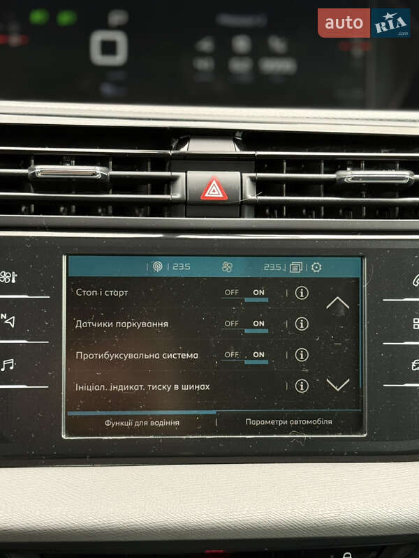 Минивэн Citroen Grand C4 Picasso 2016 в Дубно фото 28 Минивэн Citroen Grand C4 Picasso 2016 в Дубно