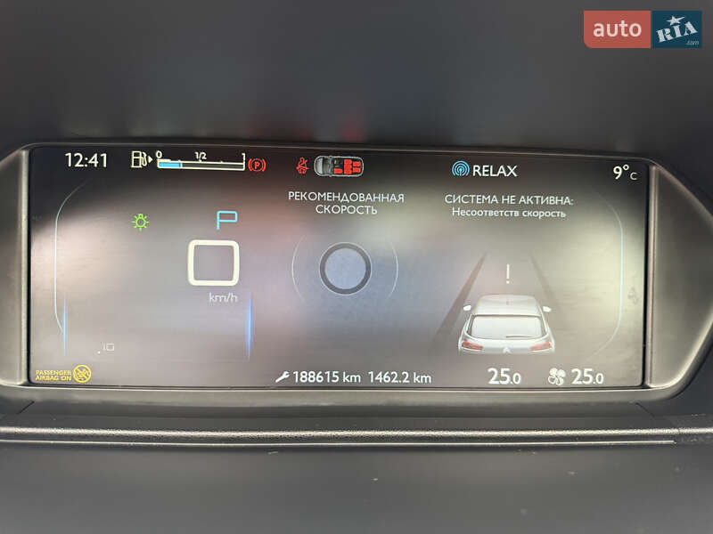 Минивэн Citroen Grand C4 Picasso 2016 в Ровно фото 51 Минивэн Citroen Grand C4 Picasso 2016 в Ровно