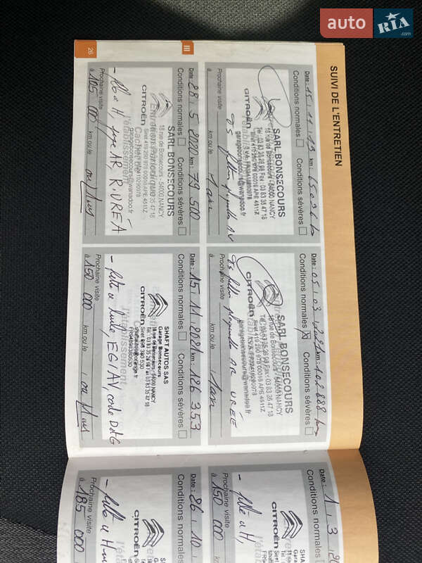 Мінівен Citroen Grand C4 Picasso 2017 в Луцьку