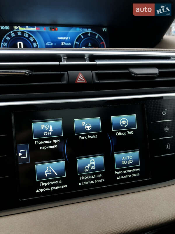 Мікровен Citroen Grand C4 Picasso 2016 в Вінниці