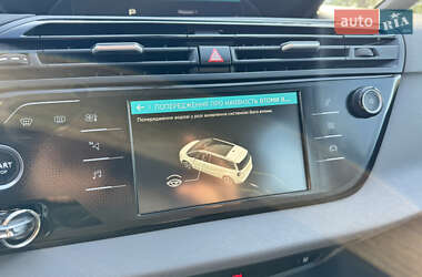 Минивэн Citroen Grand C4 SpaceTourer 2020 в 
