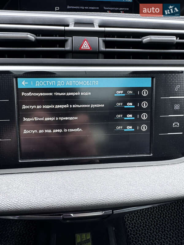 Минивэн Citroen Grand C4 SpaceTourer 2018 в Житомире