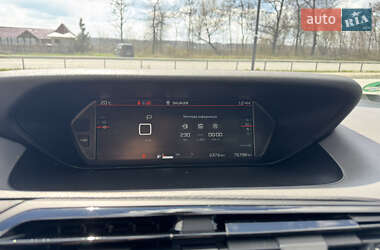 Минивэн Citroen Grand C4 SpaceTourer 2019 в 