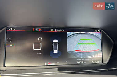 Минивэн Citroen Grand C4 SpaceTourer 2019 в 