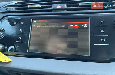 Минивэн Citroen Grand C4 SpaceTourer 2019 в 