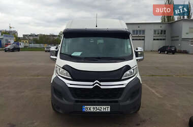 Грузопассажирский фургон Citroen Jumper 2016 в 