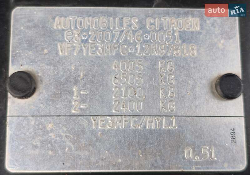 Микроавтобус Citroen Jumper 2020 в Киеве фото 29 Микроавтобус Citroen Jumper 2020 в Киеве