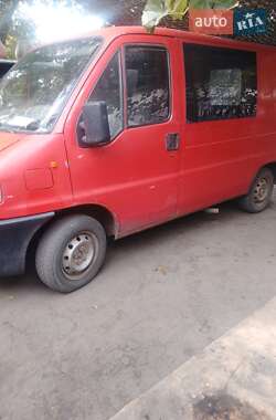 Грузовой фургон Citroen Jumper 1998 в Новониколаевке