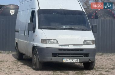 Грузовой фургон Citroen Jumper 1996 в Одессе