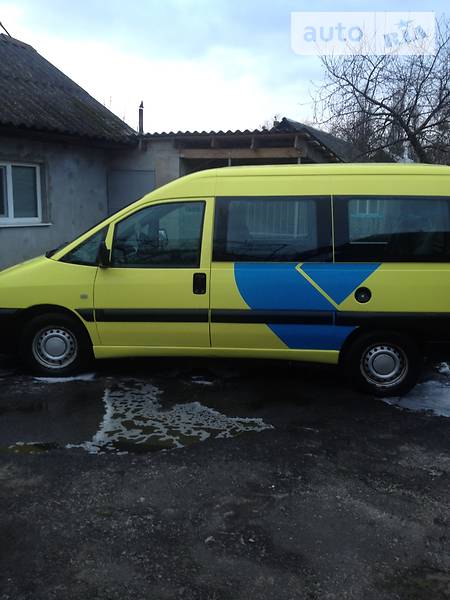 Минивэн Citroen Jumpy 2004 в Ровно