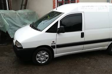 Грузопассажирский фургон Citroen Jumpy 1997 в Теребовле