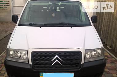 Минивэн Citroen Jumpy 2005 в Херсоне