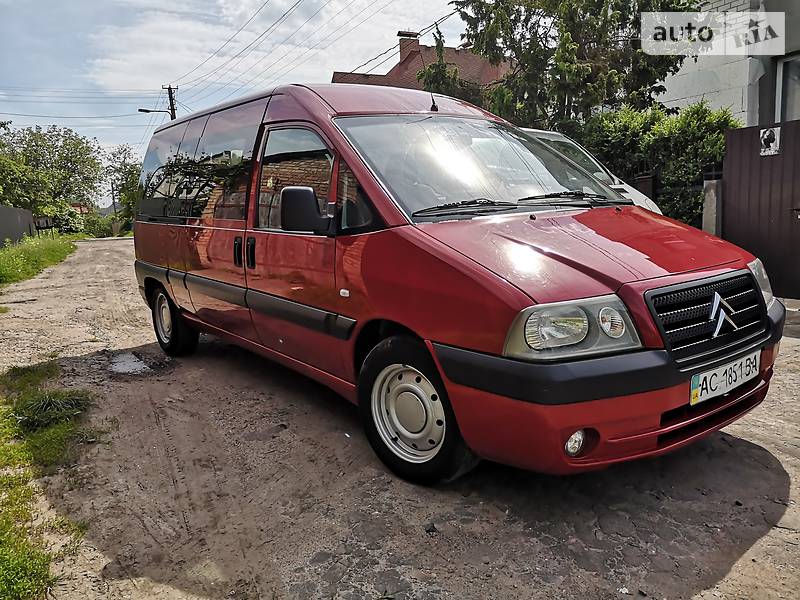 Минивэн Citroen Jumpy 2005 в Нововолынске