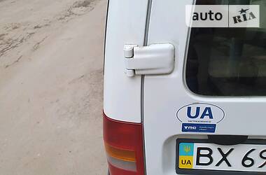 Мінівен Citroen Jumpy 2005 в 