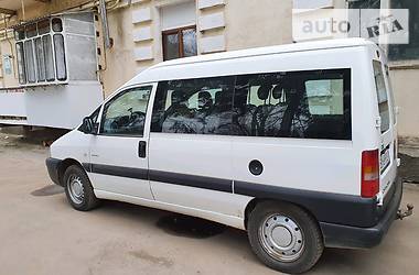 Мінівен Citroen Jumpy 2005 в 