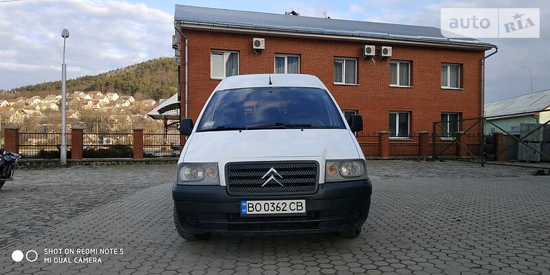 Мінівен Citroen Jumpy 2006 в 