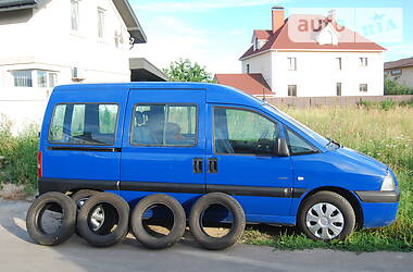 Универсал Citroen Jumpy 2006 в Киеве