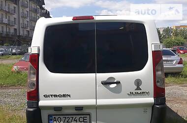 Минивэн Citroen Jumpy 2008 в Ужгороде