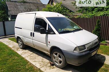 Минивэн Citroen Jumpy 1998 в Черновцах