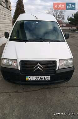 Минивэн Citroen Jumpy 2006 в Ивано-Франковске