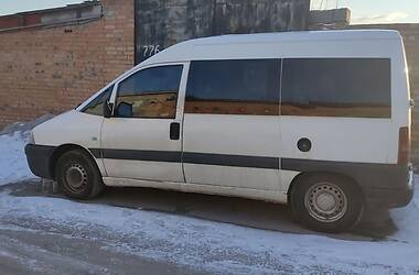Универсал Citroen Jumpy 2004 в 
