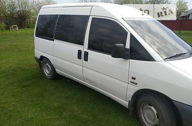 Минивэн Citroen Jumpy 1998 в Рава-Русской