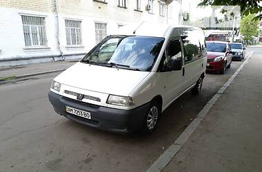 Минивэн Citroen Jumpy 2002 в Житомире