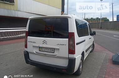 Мінівен Citroen Jumpy 2008 в Луцьку