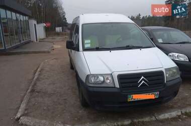 Минивэн Citroen Jumpy 2004 в Овруче