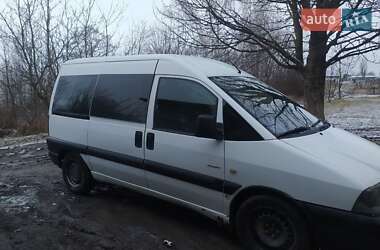 Минивэн Citroen Jumpy 2005 в Глыбокой